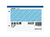 [`[E[] o`[ ㎿iA6R ×100j e-12