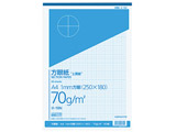 ㎿ᎆiA4E1mmE50j z-19B