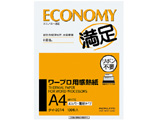 �y�݌Ɍ���z �^�C�[2014(���[�v���p���M���G�R�m�~�[/A4/100��)