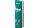 t@NV~ML^ R2  R2F-257BN