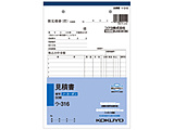NC���ʕ�m�[�J�[�{�����Ϗ�A5�^�e�^11�s50�g �E-316
