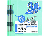 RN tbgt@CViƂj3 B5c 15mm  t|V11|3B   51190866