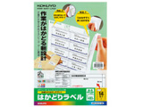 KPCE114100 (J[[U[&CNWFbgp͂ǂ胉x/A4/14/100)