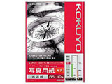 KJG14B510(p/ʐ^p/CNWFbgv^p//Жʈ/B5/10) y864z