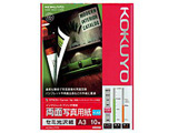 KJJ23A310(IJPpʎʐ^p/Z~/A3TCY/10j y864z