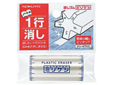 mSn S<~PV> PV-M700