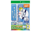 gJ[LBPIJPph CfbNX SEE iA4TCYF42ʁE20V[gF840Ёj@KPC-T691B