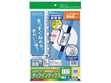 gJ[LBPIJPph CfbNX SEE iA4TCYF56ʁE20V[gF1120Ёj@KPC-T692B