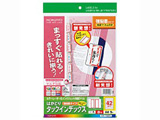 KPCT1691R iJ[LBPIJPp CfbNX یtBtEE/A4TCY/42/5V[g/210Ёj
