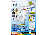 J[[U[J[Rs[ph ϐ  (A3TCYE50) Fx82%x LBP-WP230  Fx82%x LBP-WP230