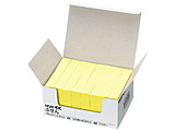 �R�N�� �ӂ��� ��K2�� 75×12�D5mm �C�G���[ 100��×40�{ K2���|7512Y   62744348