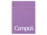 ソフトリングノート Campus(キャンパス) バイオレット S131BT-V ［A5 /6mm(B罫) /ドット入り罫線］