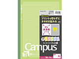 m[g(vg\tp) Campus(LpX) 5FpbN 3HATX5 mZ~B5EB5 /7mm(Ar) /hbgrn