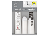�t�̂̂�@�^-GM802-2R GLOO(�O���[) ��������\��(3�{�p�b�N�E�{��1+���ւ��p�{�g��2)