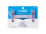�u�b�N�N���b�v Campus(�L�����p�X) �p�[�v�� BC-H01V
