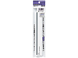 �R�N�� �}�O�l�b�g�o�[���̓^�C�v ����200mm �� �}�N�|221W   51150259