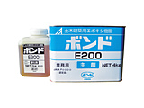 E200 G|LVڒ 5kgZbg 45710