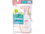 JEuh YA̐痿 ߂p 140mL