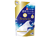 �o�E���V�A �{�f�B�\�[�v �z���C�g�\�[�v�̍��� �l�֗p 340mL