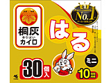 ˊDJC ͂ ~j 30 