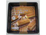 KHS �X�N�G�A�^20cm #000DL6122