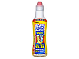 パイプユニッシュ PRO 400g