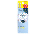 glade�i�O���[�h�j���L�Z���T�[���X�v���[ �������p�J�[�g���b�W 18mL×2�p�b�N