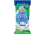 ScrubbingBubbles�i�X�N���r���O�o�u���j������g�C���u���V �������p�u���V 12��