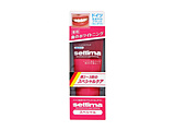 settimaiZb`}j ݂͂ XyV 80g kl