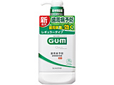 【GUM(ガム) 】薬用 デンタルリンス レギュラータイプ （960ml）〔マウスウォッシュ〕