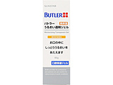BUTLERiog[j邨WF 65g