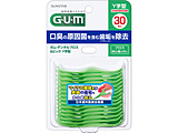 【GUM(ガム) 】デンタルフロス&ピック Y字型 30本入〔歯間ブラシ〕