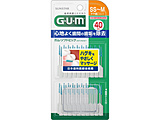 40条装GUM(口香糖)软件选取无香料SS-M稍稍细的类型