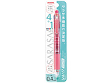 �p�b�N���� ���@�\�{�[���y�� �T���T�}���` �s���N P-J4SAS11-P �m0.4mm�n