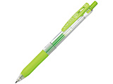 �m�Q���C���N�{�[���y���n �T���T�N���b�v0.5 �i�{�[���a�F0.5mm�A�C���N�F�F���C�g�O���[���j JJ15-LG