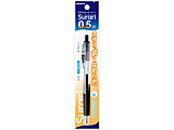 {[y pbN Surari(X) (CNFF) P-BNS11-BK m0.5mmn