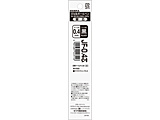 WF{[y֐c JF-0.4c   P-RJF4-BK m0.4mm /G}WCNn y864z
