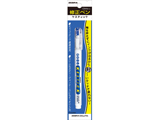 �C���y���P�X�e�B�b�N��1�{��M   P-CA200-W