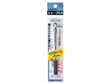 [�V���[�v�y��] �W�����J �� (�c�a�F0.5mm) �p�b�N�� P-KRM-100-BK