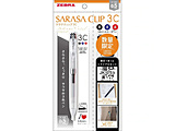 yzSARASA CLIP 3C(TTNbv 3C) gCAZbg 3F{[y [0.5mm]   P-J3J5-C-TS