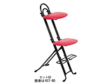 y퉉tp܂肽݈֎q  bh RST-RD
