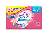 |CYPApbh Cg pbN 39