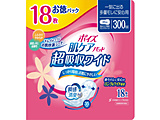 |CYPApbh zCh p pbN 18