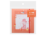 �~�j�F���o�C���_�[ My collection 2  �e�B���V�[ S2138352