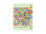 _CJbgNAt@C 5P PEANUTS 75N 2e ALL STAR S2172062