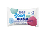 �V���{���ʗ��p�o�X�T�C�Y �i155g�j �k�{�f�B�\�[�v�i�Ō`�Ό��j�l