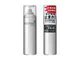 【アデノゲン】 薬用スカルプトニック 130g