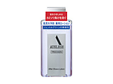 AUSLESE(�A�E�X���[�[)�A�t�^�[�V�F�[�u���[�V����(110mL)
