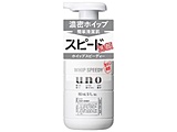 UNOiE[mjzCbvXs[fB[(150mL)