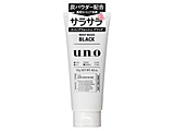 UNOiE[mjzCbvEHbViubNj(130g)k痿l